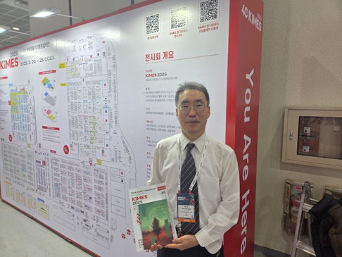 Slider image (8) Wontong Jinyoung Korean Medical Clinic